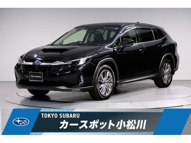 レヴォーグレイバック1.8 リミテッド EX 4WD