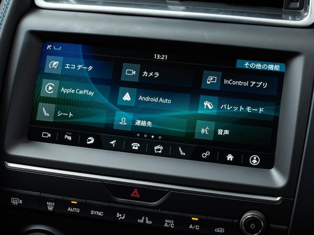 EペイスRダイナミック S 2.0L D180 ディーゼル 4WD