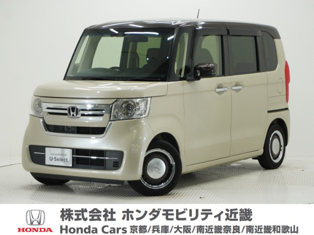N-BOXL ターボ