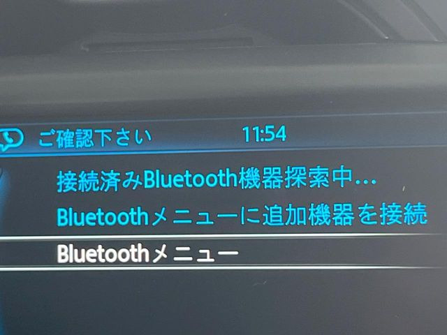 ��Bluetooth:���莝���̃X�}�[�g�t�H���ȂǂƐڑ����A�n���Y�t���[�ʘb��Տꊴ����~���[�W�b�N�Đ������y���݂��������܂��B�����ڑ��ł��̂Ŕς킵��������܂����