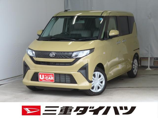 ムーヴX