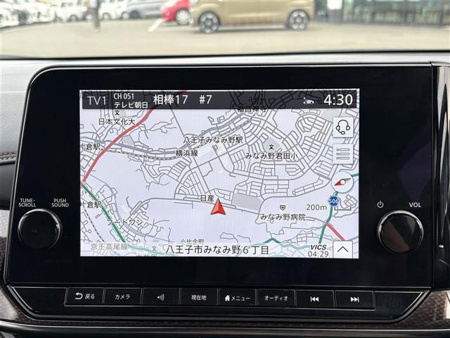 ノートオーラ1.2 NISMO