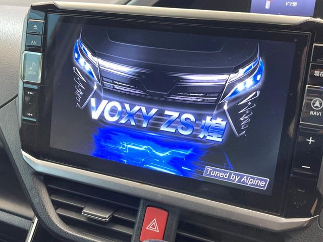 ヴォクシー2.0 ZS 煌II