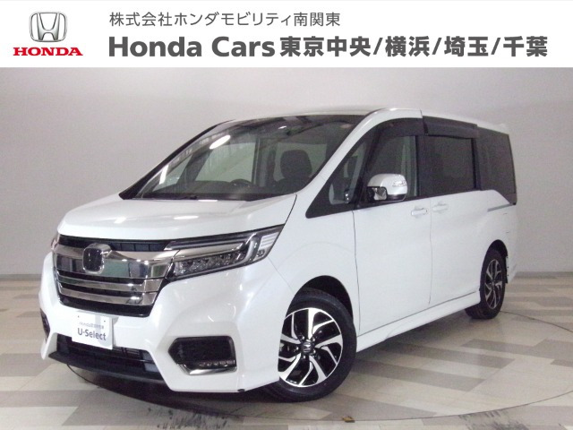 ステップワゴン1.5 スパーダ ホンダ センシング