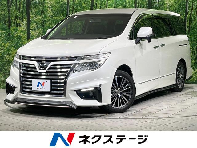 エルグランド2.5 250ハイウェイスターS