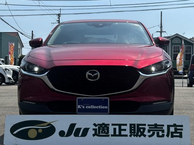 CX-302.0 20S プロアクティブ ツーリングセレクション