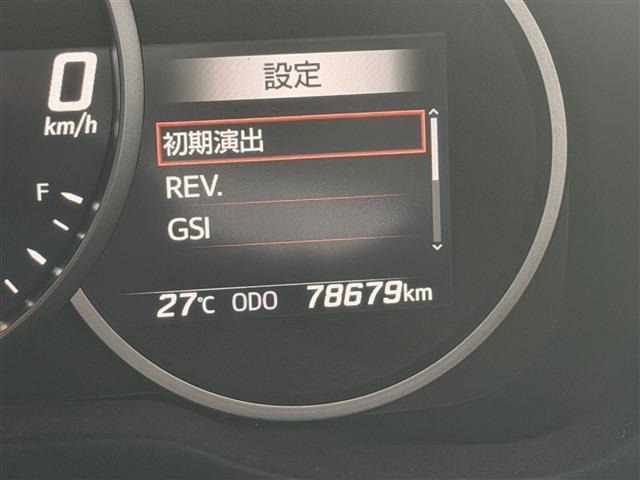 大好評のボディコーティング「ハイモースコート」もご納車までに施工可能。雨染みや線傷など中古車だからと諦めていませんか?ピカピカの状態でお乗り出しいただけます。