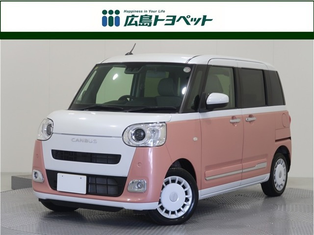 ムーヴキャンバス