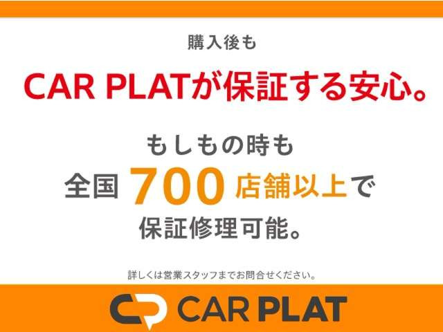 オデッセイ2.4 アブソルート