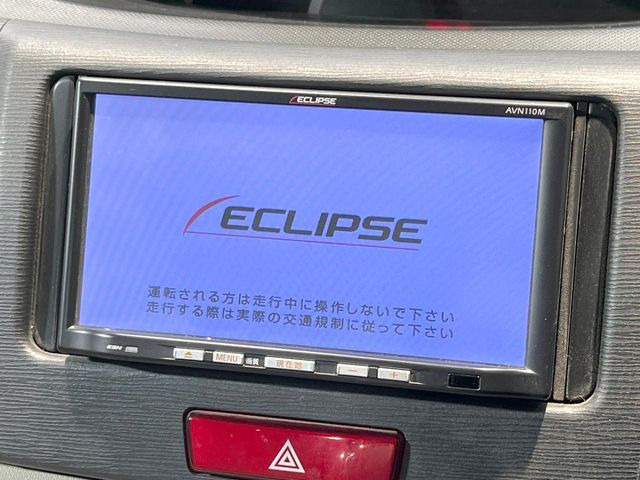 ムーヴX