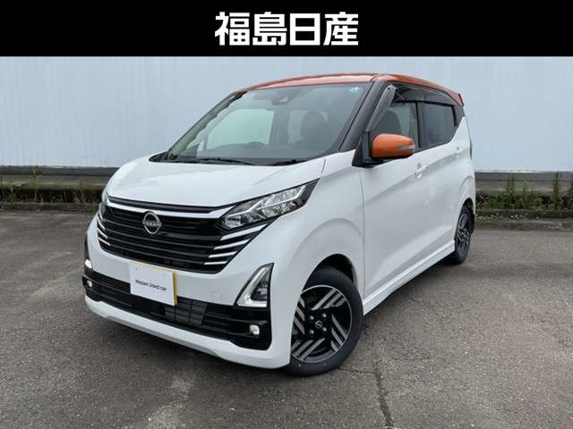 デイズハイウェイスターX プロパイロットエディション