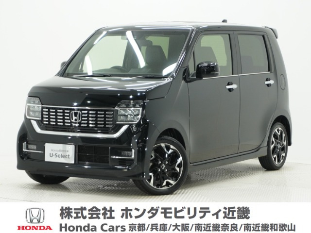 N-WGNカスタムL ターボ ホンダ センシング