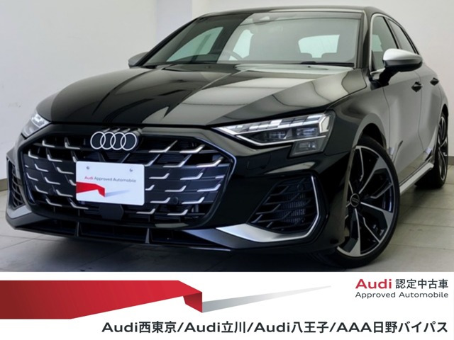 S3スポーツバック2.0 4WD