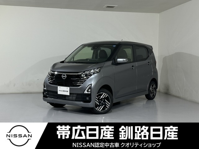 デイズハイウェイスターX 4WD