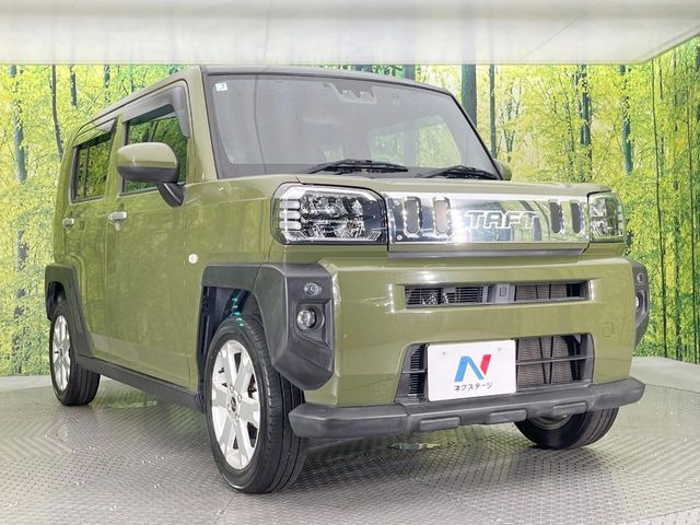 �������x�̃K���X�疌�ŝ����͂������A�㎿�ȃc���E����������B���O����_���J�����؂Ȉ��Ԃ�ی삵�A�F�����E�򉻂�h�~�B�u�e�X�v���b�V���R�[�g�v�A�u�e�v���~�b�T�R�[�g�v���炨�I�т��������܂��B