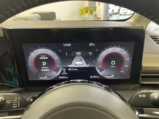 セレナ1.4 e-POWER ハイウェイスターV
