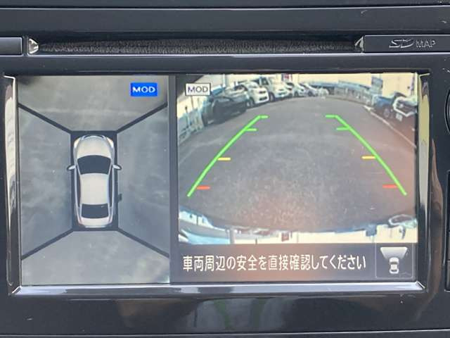 ティアナ2.5 XL ナビAVMパッケージ