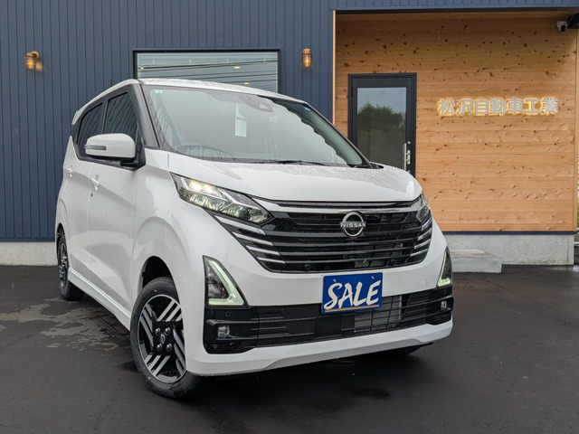 デイズハイウェイスターX 4WD