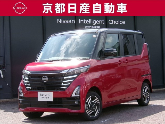 ルークスハイウェイスターX プロパイロットエディション 4WD