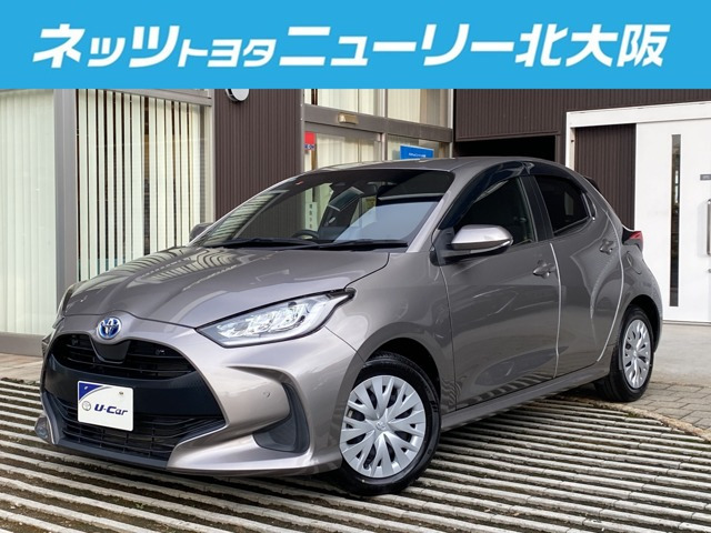 ヤリス1.5 ハイブリッド Z