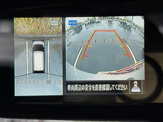 前後左右、見下ろしのモニター表示でバック時の障害物もしっかり見えます!