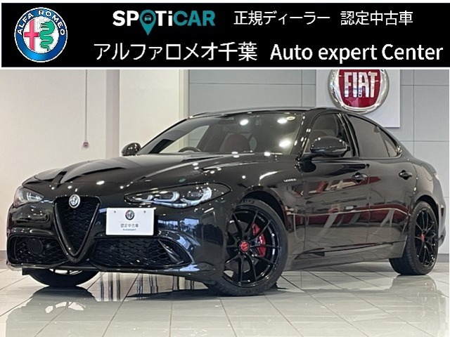 ジュリア2.0 ターボ ヴェローチェ