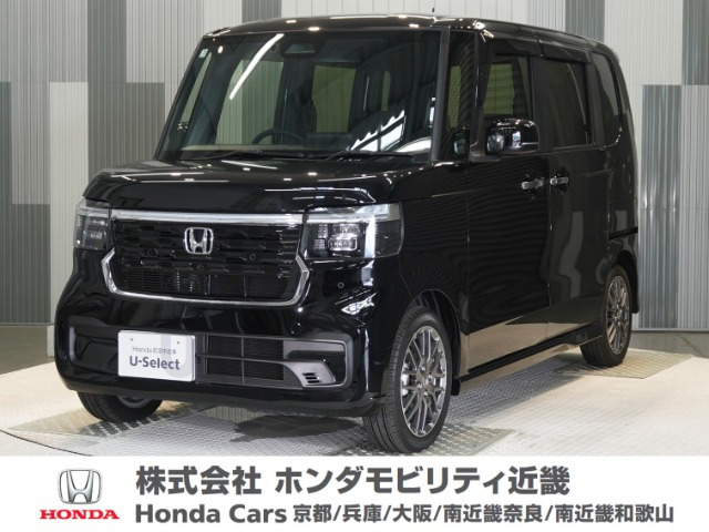 N-BOXカスタムターボ