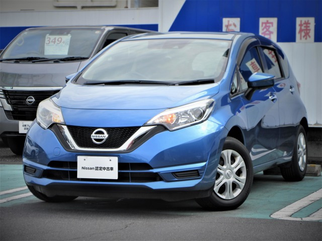 ノート1.2 X DIG-S