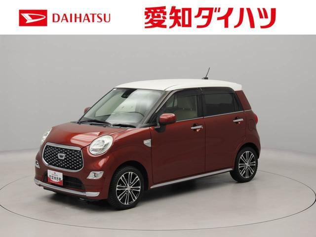 キャストスタイル  Gターボ VS SAIII