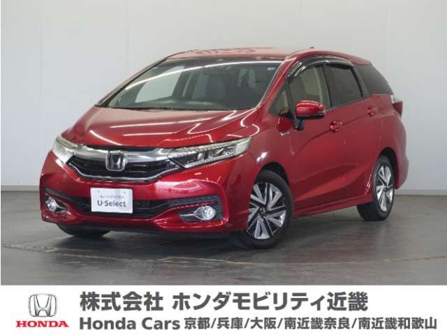 シャトル1.5 ハイブリッド X ホンダセンシング