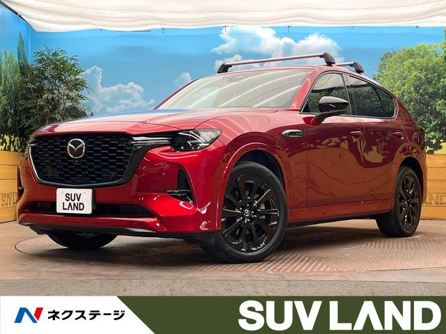 CX-603.3 XD ハイブリッド エクスクルーシブスポーツ ディーゼル 4WD
