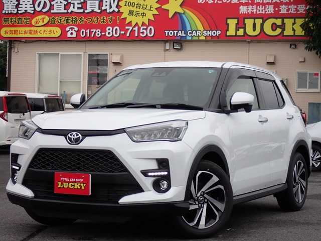 ライズ1.0 Z 4WD