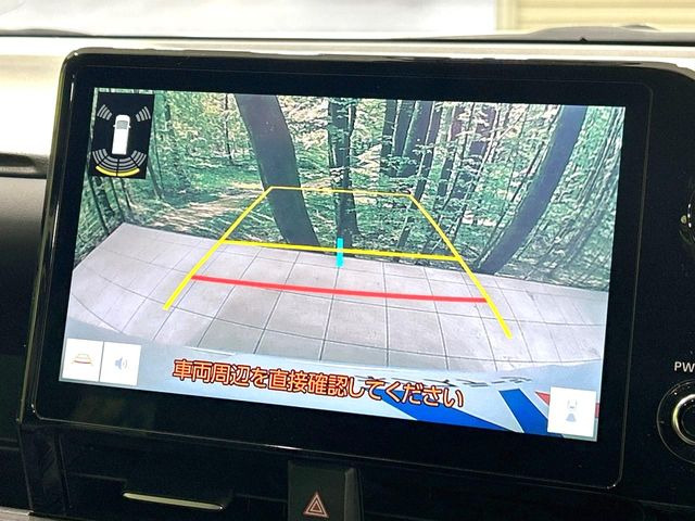 ヴォクシー1.8 ハイブリッド S-Z