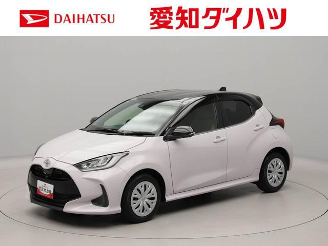 ヤリス1.5 Z