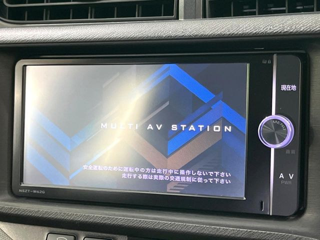 アクア1.5 G