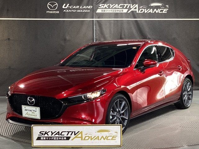 MAZDA3ファストバック1.5 15S ツーリング