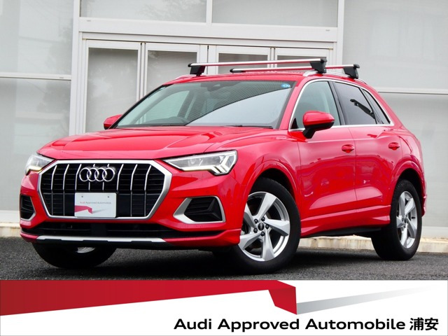 Q335 TFSI アドバンスド