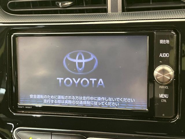 アクア1.5 S スタイルブラック