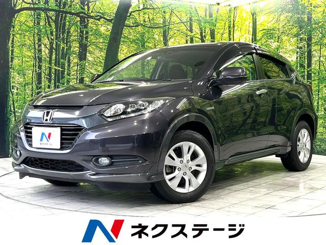 ヴェゼル1.5 ハイブリッド X