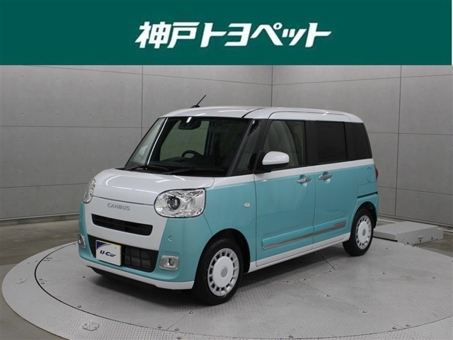 ムーヴキャンバス