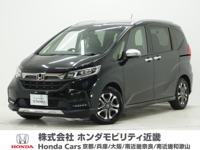 フリード1.5 クロスター ホンダセンシング