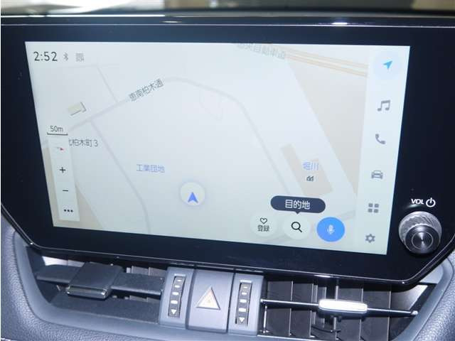 RAV42.5 ハイブリッド G E-Four 4WD