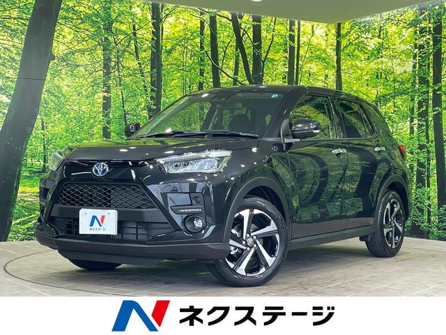 ライズ1.2 Z