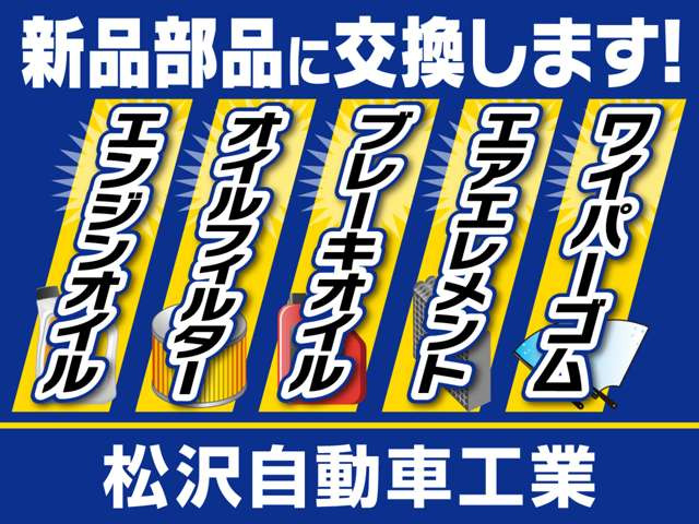 デイズハイウェイスターX 4WD