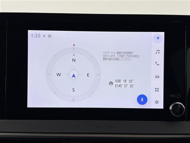 プリウス1.8 U