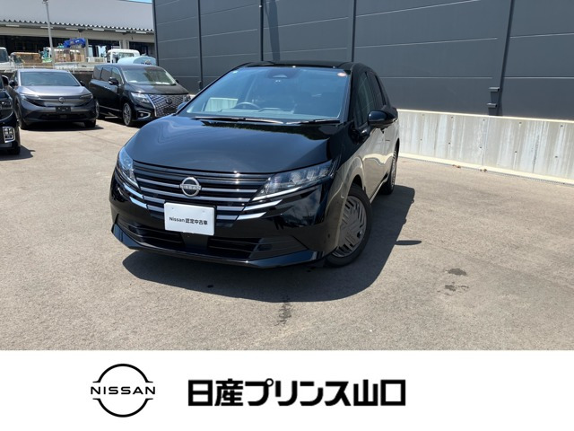 ノート1.2 X