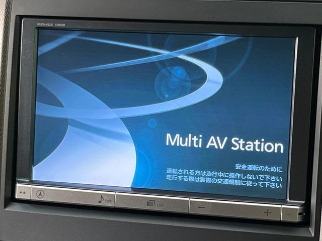 アルファード2.4 240S Cパッケージ
