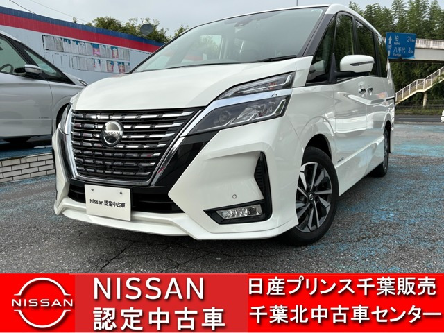 セレナ2.0 ハイウェイスターV