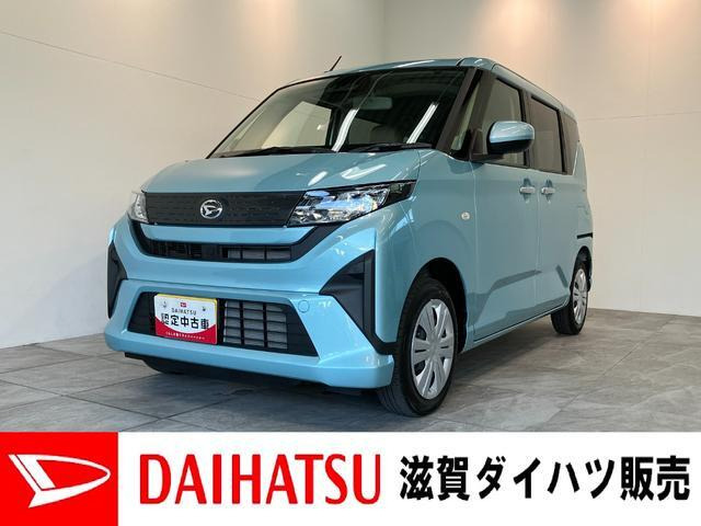 ムーヴX
