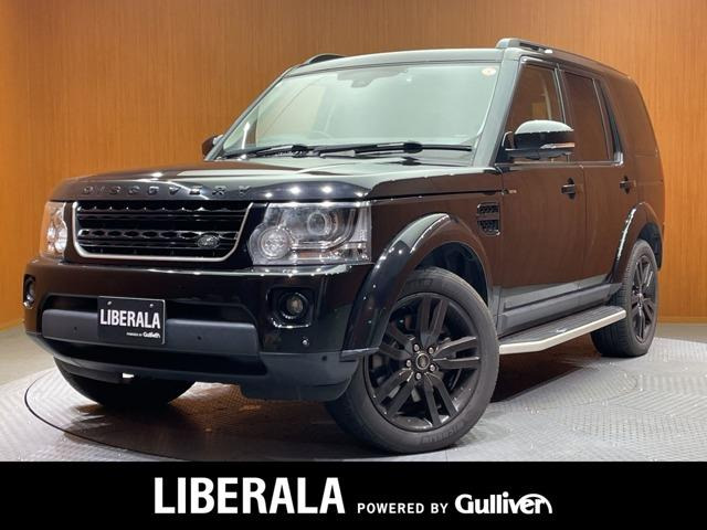 ディスカバリーSE 4WD